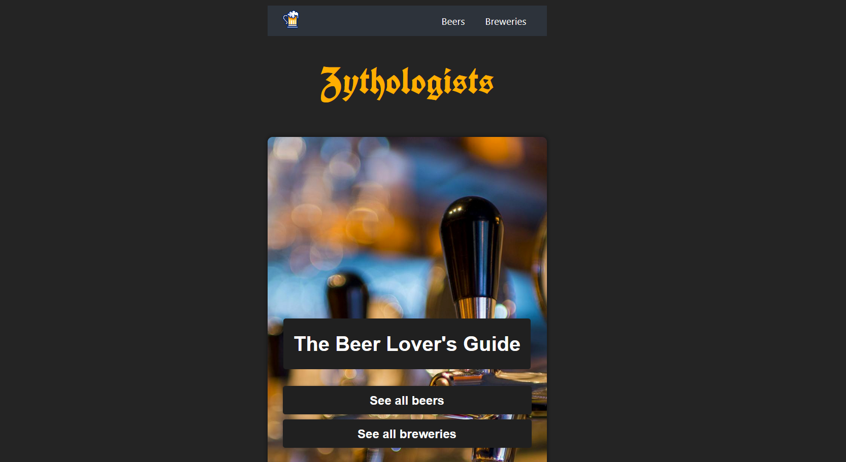 zithologists